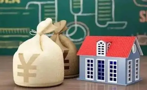 日土支付宝公积金提取多久到账（支付宝里公积金提取多久到账）